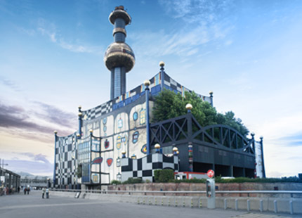 Fernwärme Spittelau