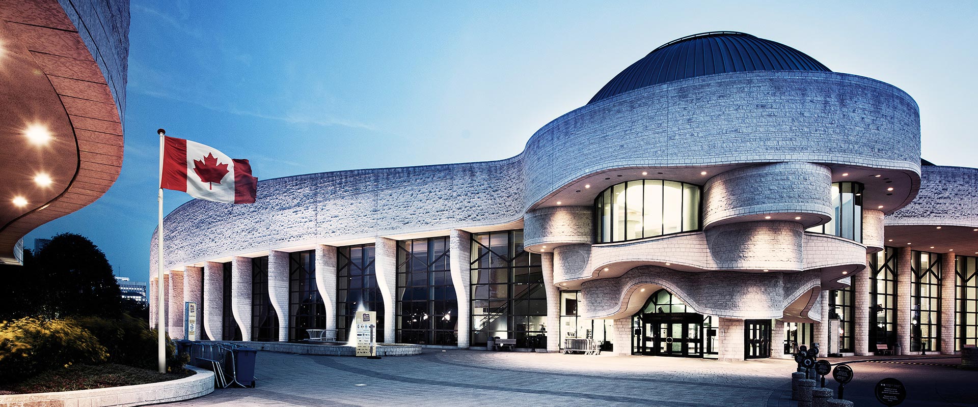 Museum of History